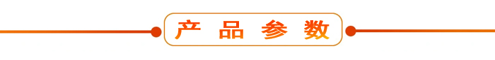 布料機(jī)、大型布料機(jī)、行走式布料機(jī)、圓筒布料機(jī)、行走式液壓布料機(jī)、移動式液壓布料機(jī)、電動布料機(jī)、手動布料機(jī)、梁場專用液壓布料機(jī)