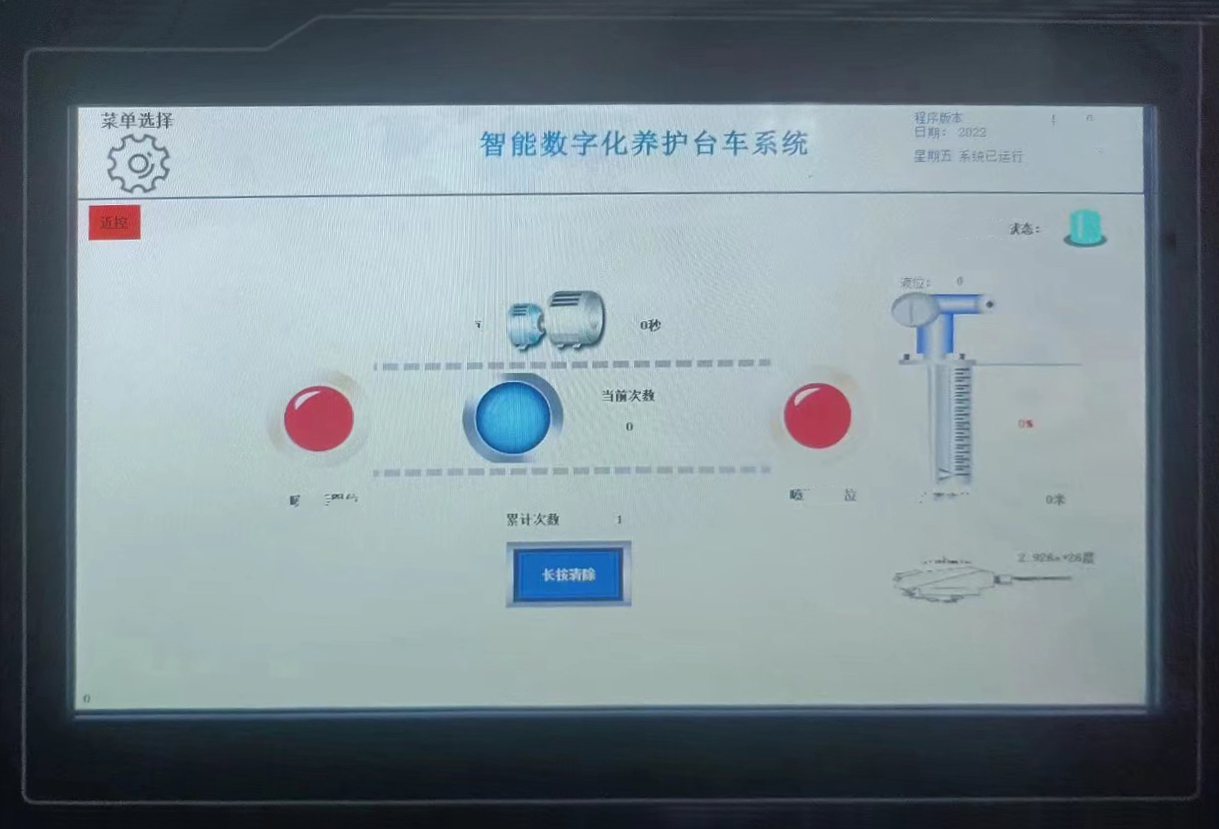 布料機(jī)、大型布料機(jī)、行走式布料機(jī)、圓筒布料機(jī)、行走式液壓布料機(jī)、移動(dòng)式液壓布料機(jī)、電動(dòng)布料機(jī)、手動(dòng)布料機(jī)、梁場(chǎng)專用液壓布料機(jī)