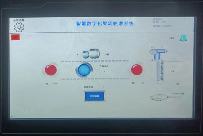 布料機(jī)、大型布料機(jī)、行走式布料機(jī)、圓筒布料機(jī)、行走式液壓布料機(jī)、移動式液壓布料機(jī)、電動布料機(jī)、手動布料機(jī)、梁場專用液壓布料機(jī)